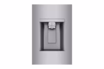 LG 26 cu. ft. Counter-Depth French Door Refrigerator - Stainless Steel LRYKC2606S (13)